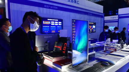 揭牌！又一總部落戶武漢，計算機軟硬件產業迎來新動能